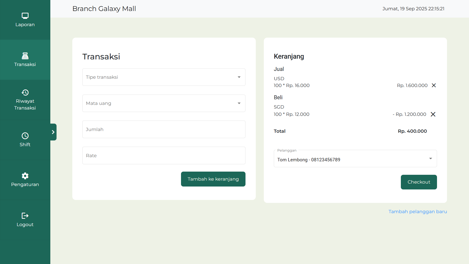 Ekojaya Money Changer screenshot